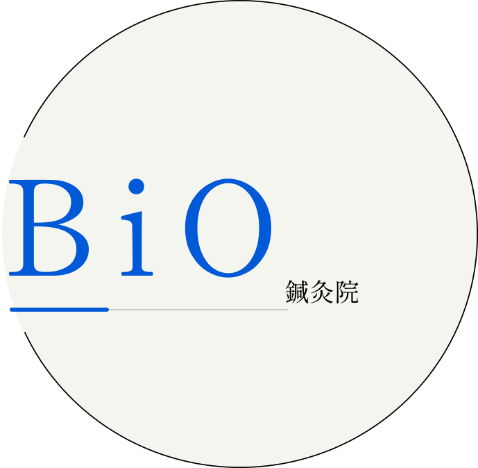 鍼灸院 BiO